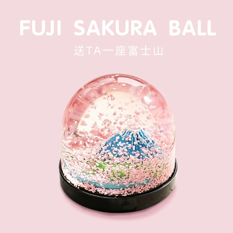 Mount Fuji romantische kersenb - Snow Globe Musical recensie en prijs